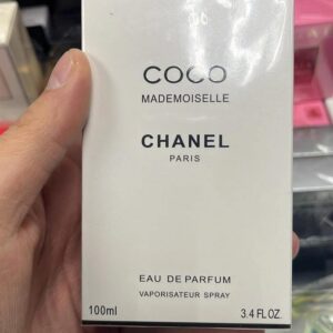 import placeholder for 16848