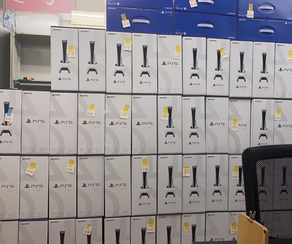 playstation 5 liquidation pallets – wholesale playstation 5 liquidation pallets – wholesale